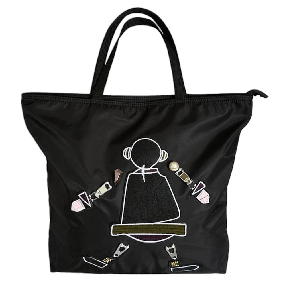 SAME STYLE PRADA LARGE NYLON TOTE BAG